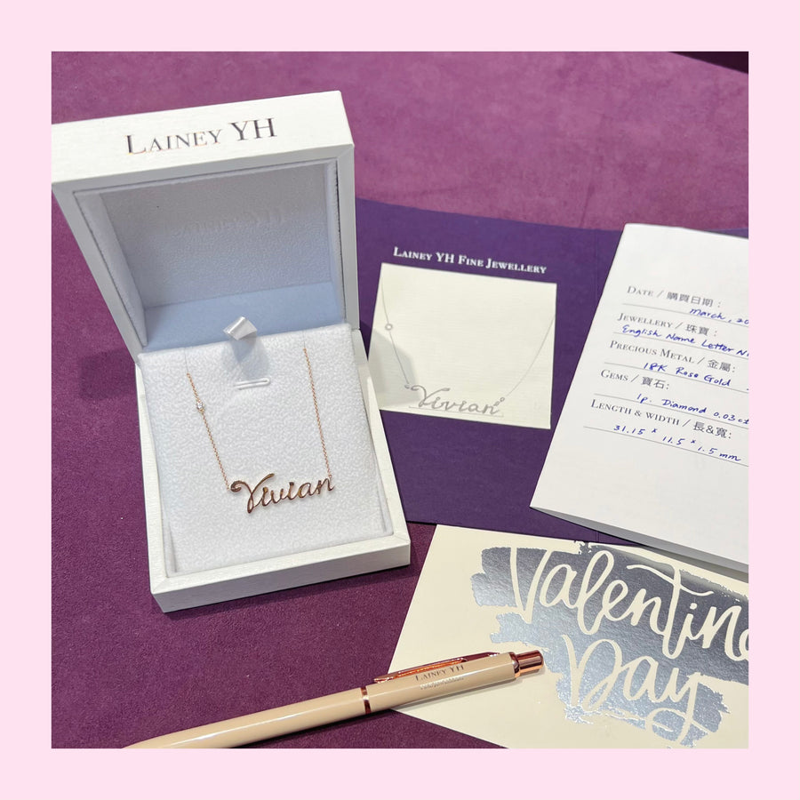 【Bespoke】Personalized Diamond Name Necklace 14K, 18K Solid Gold